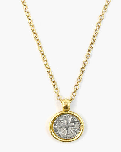 Pewter coin pendant set in a rustic bezel on textured cable chain. The coin in our Mercy Necklace is a replica of the Spanish "pieces of eight" coin. Mercy Coin Necklace, handmade in Frisco TX, Julio Designs