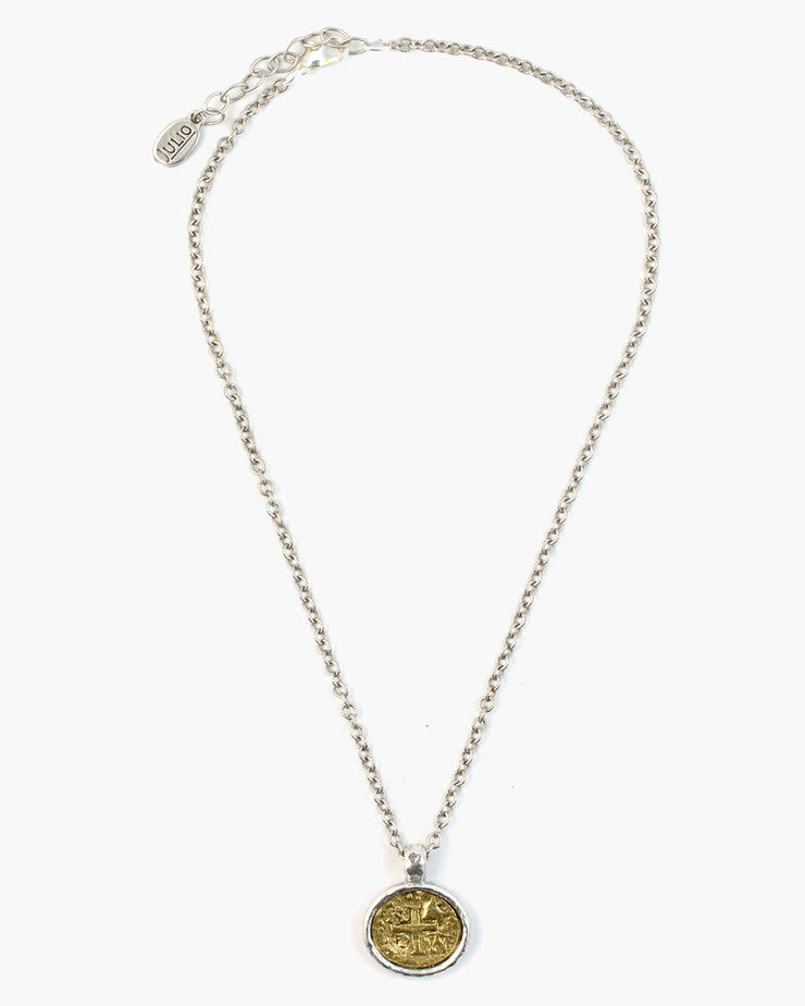 The coin in our Mercy Necklace is a replica of the Spanish "pieces of eight" coin. Mercy Coin Necklace, handmade in Frisco TX, Julio Designs Pewter coin pendant set in a rustic bezel on textured cable chain. 